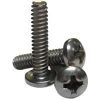 Picture of 1/4 - 20 X 2 1/2 Stainless Steel 18-8 (Inch) Philips Pan Head Machine Screw